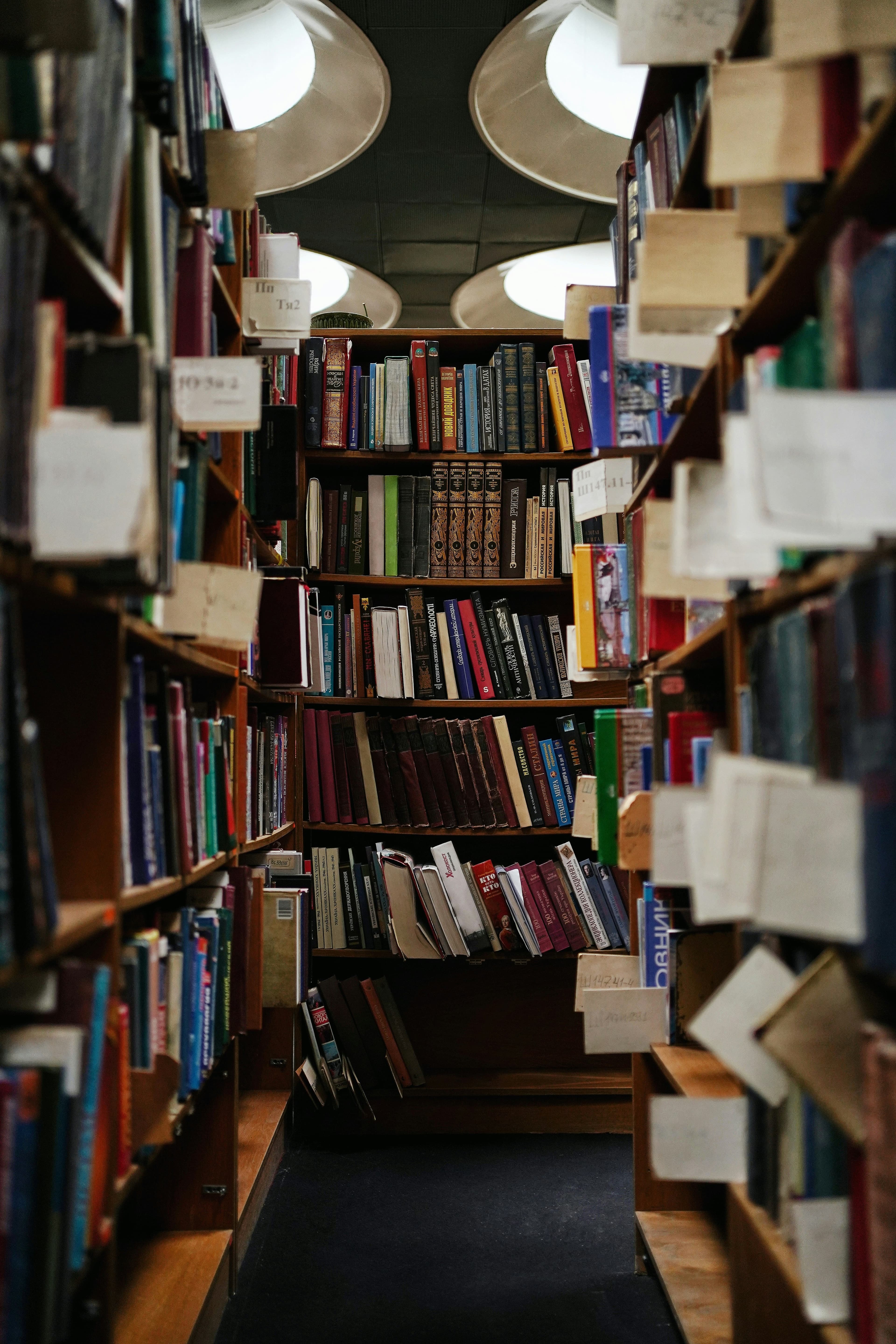 Library